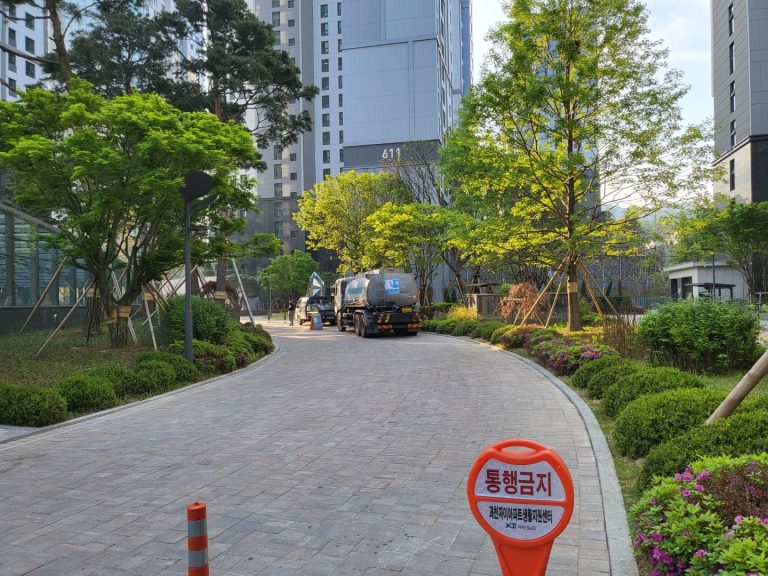 관수작업2