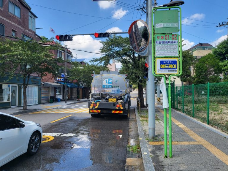폭염방지 도로살수2